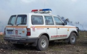 Region 2 Ops Car 1