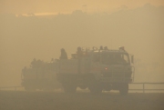 Grass / Scrub fire, Mt Bold